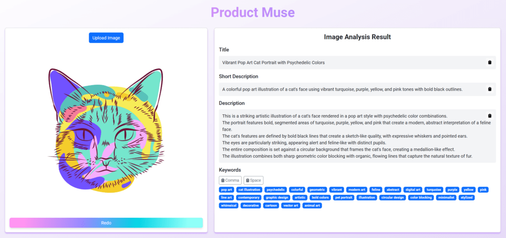 example productmuse image analysis result